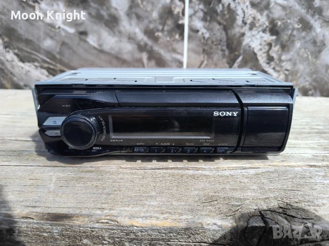 SONY DSX-A40UI USB Mp3 Player за кола, снимка 4 - Аксесоари и консумативи - 45143010