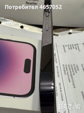 iPhone 14 Pro Max 128GB – КАТО НОВ! Купуван от iStyle! , снимка 5 - Apple iPhone - 52494840