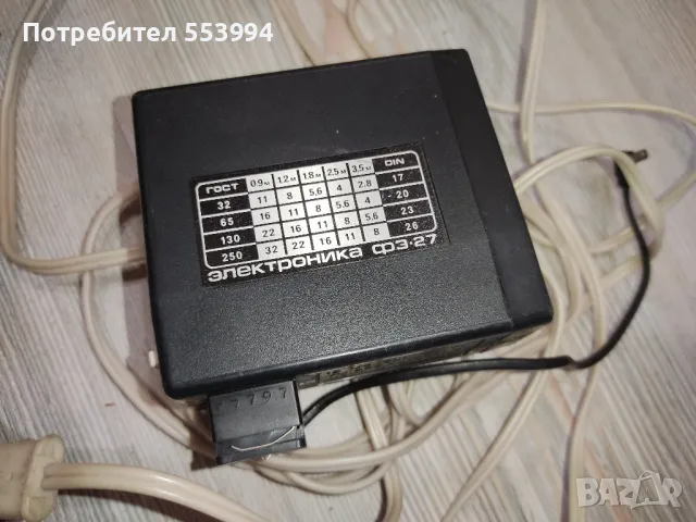 3 фотоапарата, светкавица и светломер, снимка 2 - Фотоапарати - 50202242