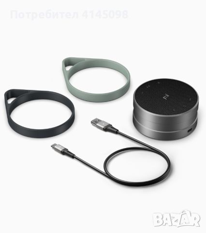 Нова Porsche Design Outdoor Speaker PDS20 водоустойчива колонка, снимка 5 - Bluetooth тонколони - 46498699