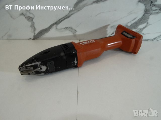 2022 - Hilti SSH 6 - A22 - Ножица за ламарина, снимка 3 - Други инструменти - 45445510