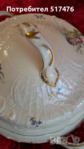 Rosenthal Sansouci комплект за 6 човека , снимка 18 - Други стоки за дома - 52099858