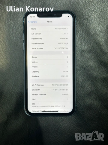 iPhone XR 64gb, снимка 6 - Apple iPhone - 53694997