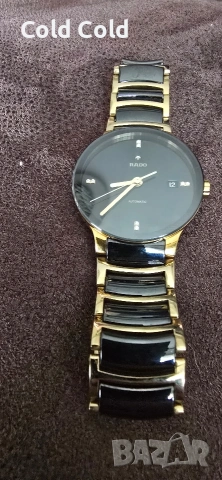 Rado centrix r30008712