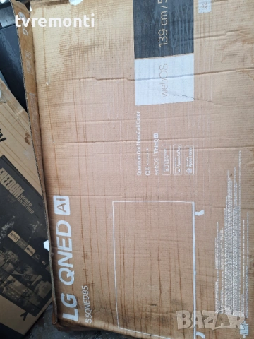 ОРИГИНАЛНО дистанционното управление Original Телевизор LG модел 55QNED85T6C​ - НОВО, снимка 5 - Дистанционни - 54089522