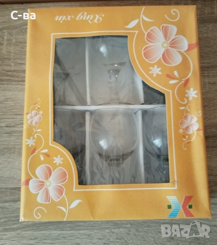 Стъклени чаши за вино /ракия , снимка 2 - Чаши - 52839929