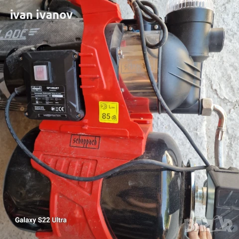 Хидрофорни Водни помпи Немски , снимка 13 - Напояване - 51183659