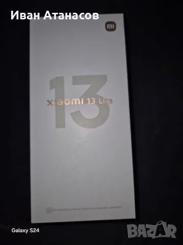 Xiaomi 13 lite 5G 256GB 8GB , снимка 1 - Xiaomi - 47241447