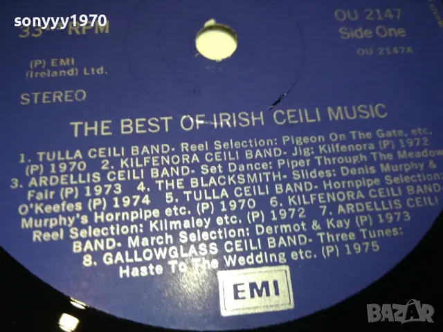 SOLD-THE BEST OF IRISH CEILI MUSIC-EMI IRELAND 1608241234, снимка 13 - Грамофонни плочи - 46925792