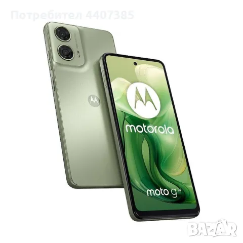 Motorola G24, снимка 3 - Motorola - 49464839