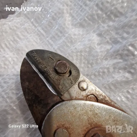 Немски  Градински Ножици, снимка 4 - Градинска техника - 49816851