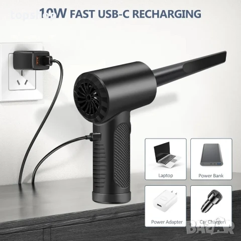 Terawetre Пневматична прахосмукачка за компютър, 3-скоростна регулируема, акумулаторна, безкабелна, снимка 6 - Прахосмукачки - 50455379