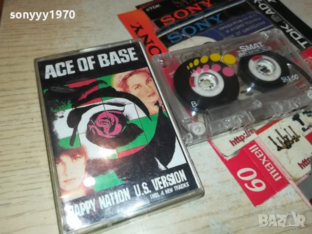 ACE OF BASE 2807251957, снимка 2 - CD дискове - 51171569