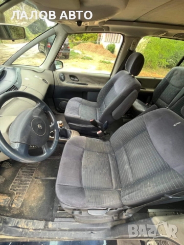 Рено Еспейс 4 на части Renault Espace IV 2.2 DCI 150к.с. (03-06)г , снимка 5 - Автомобили и джипове - 51442196