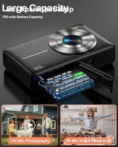 Нов черен Компактен фотоапарат 44MP 1080P 16x зум уеб vlog камера фото, снимка 7 - Фотоапарати - 53743709