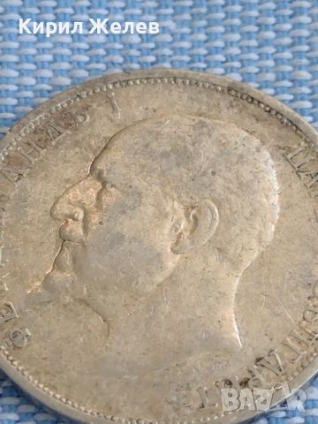 Сребърна монета 1 лев 1912г. Царство България Фердинанд първи за КОЛЕКЦИОНЕРИ 45523, снимка 9 - Нумизматика и бонистика - 45478885