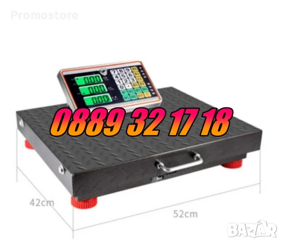Безжичен кантар до 300 кг, електронна безжична везна до 300 кг