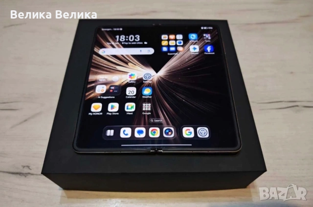 Като нов Honor Magic V5 16 GB RAM 512 GB Гаранция