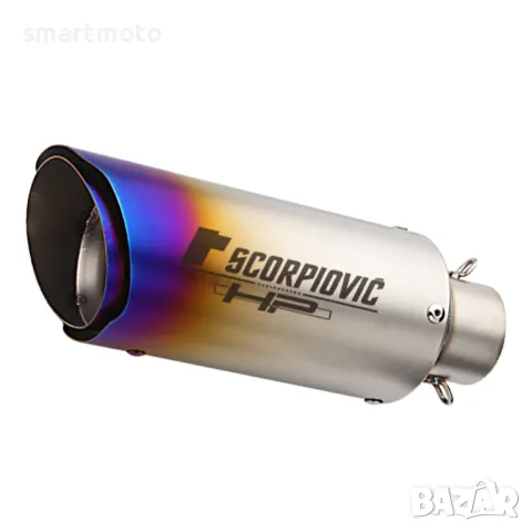 38-51mm Akrapovic Късо крайно спортно гърне  Акрапович, снимка 5 - Аксесоари и консумативи - 47395959