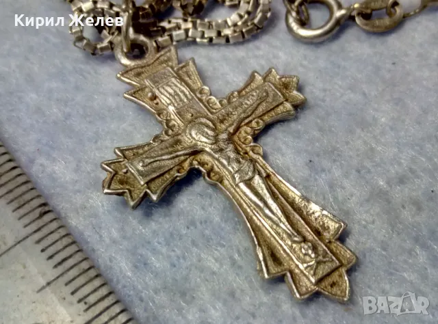 СПАСИ и СОХРАНИ ПРАВОСЛАВЕН СРЕБЪРЕН КРЪСТ РАЗПЯТИЕ с ФИНА СРЕБЪРНА ВЕРИЖКА СРЕБРО 925 ПРОБА 50121