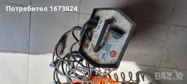 Електрожен, 