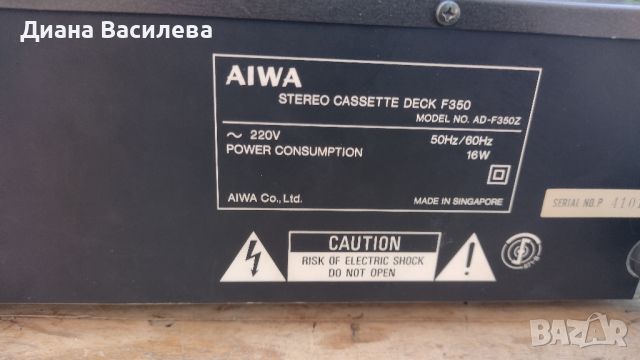 Aiwa AD F 350, снимка 11 - Декове - 46566498