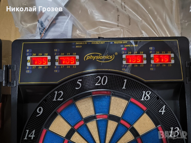 Physionics® Електронна мишена за дартс - с дигитално LED отчитане на точките НОВА, снимка 5 - Други спортове - 52213833