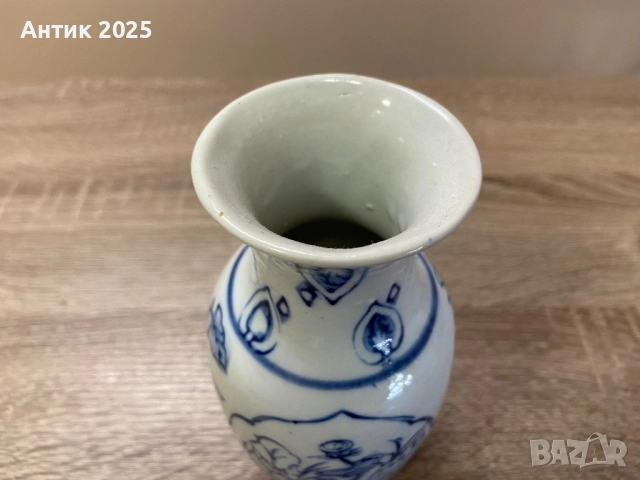 Фарфорна ваза със син растителен орнамент, височина около 18 см, снимка 6 - Антикварни и старинни предмети - 51505881