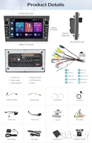 Нов Двоен DIN Android 13 CarPlay Радио за кола Opel Astra Corsa Zafira, снимка 6 - Аксесоари и консумативи - 49498191