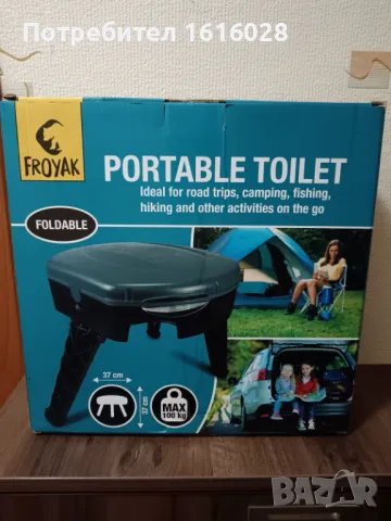 Преносима тоалетна Froyak за къмпинг., снимка 15 - Химически тоалетни - 50354183