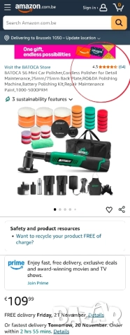 Професионална полираща машина, акумулаторна, 2 батерии + аксесоари, BATOCA S6 Mini, снимка 2 - Полирмашини - 52468191