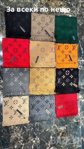 Louis Vuitton Шал - Налични Различни Цветове Код SK298, снимка 3 - Слънчеви и диоптрични очила - 52598487