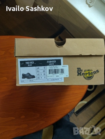 Dr.Martens Bex 43 размер , снимка 10 - Мъжки боти - 53400103