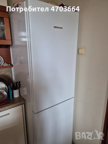 Хладилник Liebherr