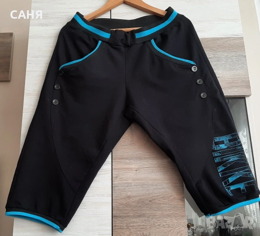 Нови слим 7/8 дънки и спортно долнище, снимка 11 - Спортни екипи - 53128257