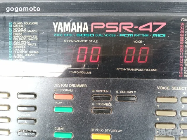 YAMAHA, синтезатор + 2 стойки, клавир, йоника, пиано, 🎹, орган, миди система , снимка 18 - Друга електроника - 49053572