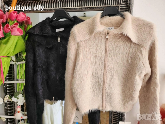 дамска къса жилетка