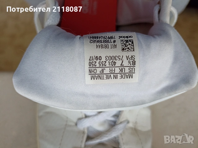 Adidas кецове 40, 41, снимка 8 - Кецове - 53983558