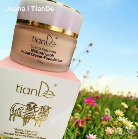 Тонален универсален крем, tiande 