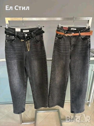 🖤С до хл 36€ дамски дънки 