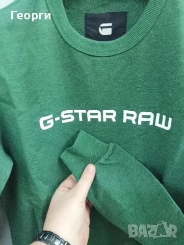 Оригинален суичър G-Star RAW XS , S нов мъжка блуза , снимка 3 - Блузи - 47497130