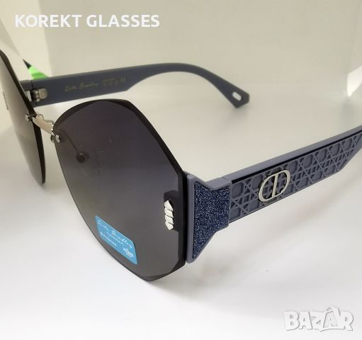 Слънчеви очилa Rita Bradley HIGH QUALITY POLARIZED 100% UV, снимка 6 - Слънчеви и диоптрични очила - 45785114