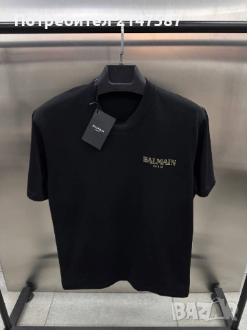 Мъжки тениски Balmain 