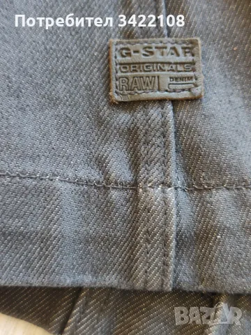 Мъжко яке  G - STAR RAW, 100% памук, размер М, снимка 5 - Якета - 47773561