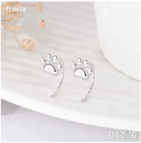 Сребърни Обеци Лапи