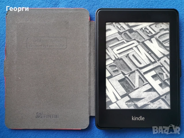 четец Kindle Paperwhite 7 Generation, DP75SDI с подсветка