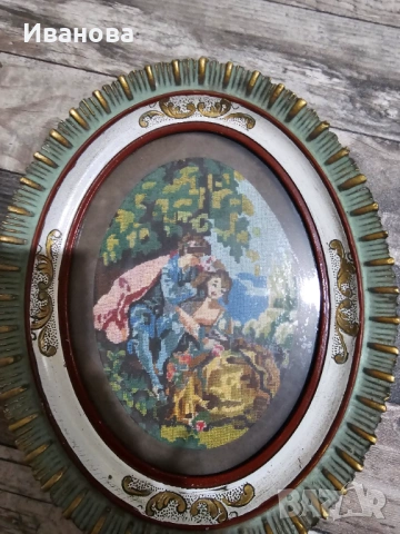 Гоблен Вилеров