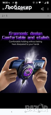 Охладител за телефон Black Shark, охладител за мобилен телефон FunCooler 3 Proза спиване 2бр

, снимка 6 - Калъфи, кейсове - 50688076