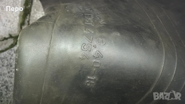 ПРОДАВАМ МЕКИ ВРЪСКИ ЗА ЮМЗ, снимка 14 - Селскостопанска техника - 28424608