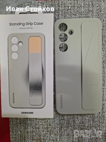 Standing Grip Case за Samsung A55, снимка 2 - Калъфи, кейсове - 52190782
